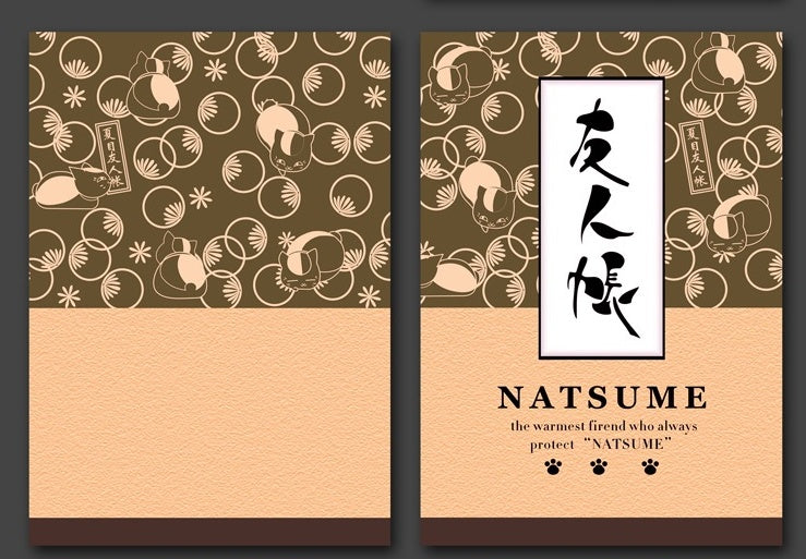 Carnet d'anime
