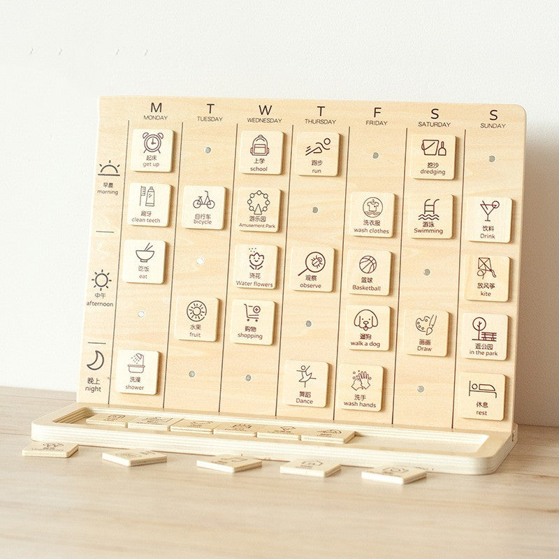 Children's Wooden Punch Card Multipurpose Daily Weekly Planner