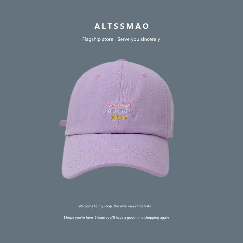 Face Displayed Small Letters Sun Visor Baseball Cap