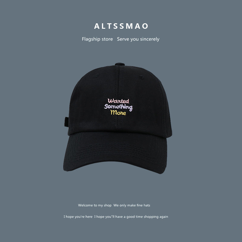 Face Displayed Small Letters Sun Visor Baseball Cap