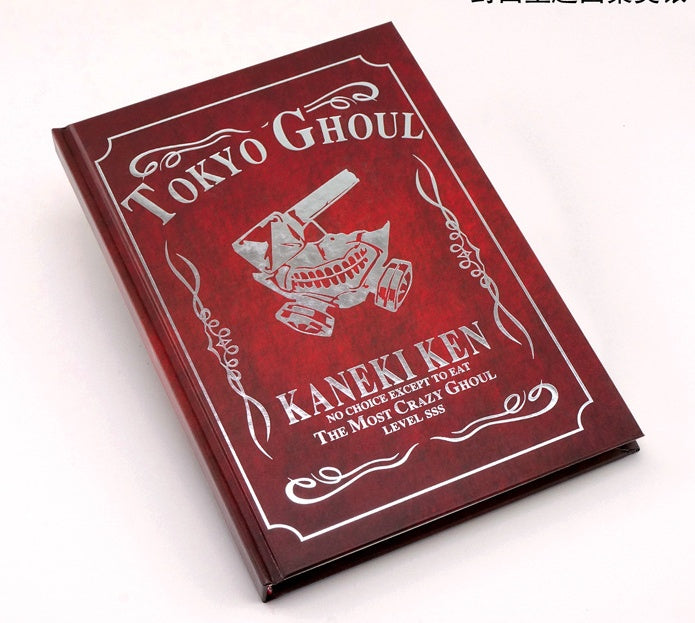 Carnet d'anime