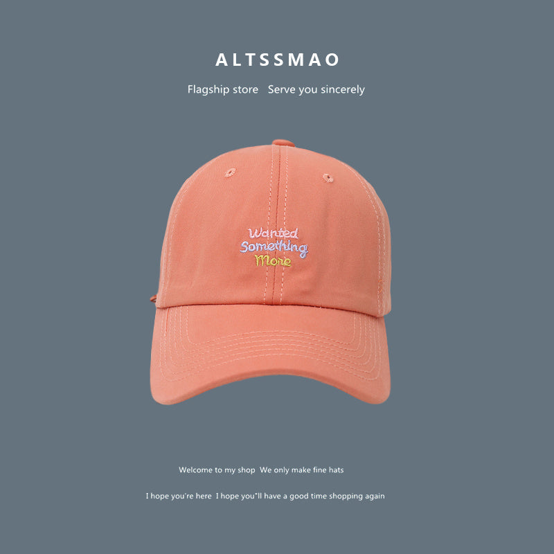 Face Displayed Small Letters Sun Visor Baseball Cap