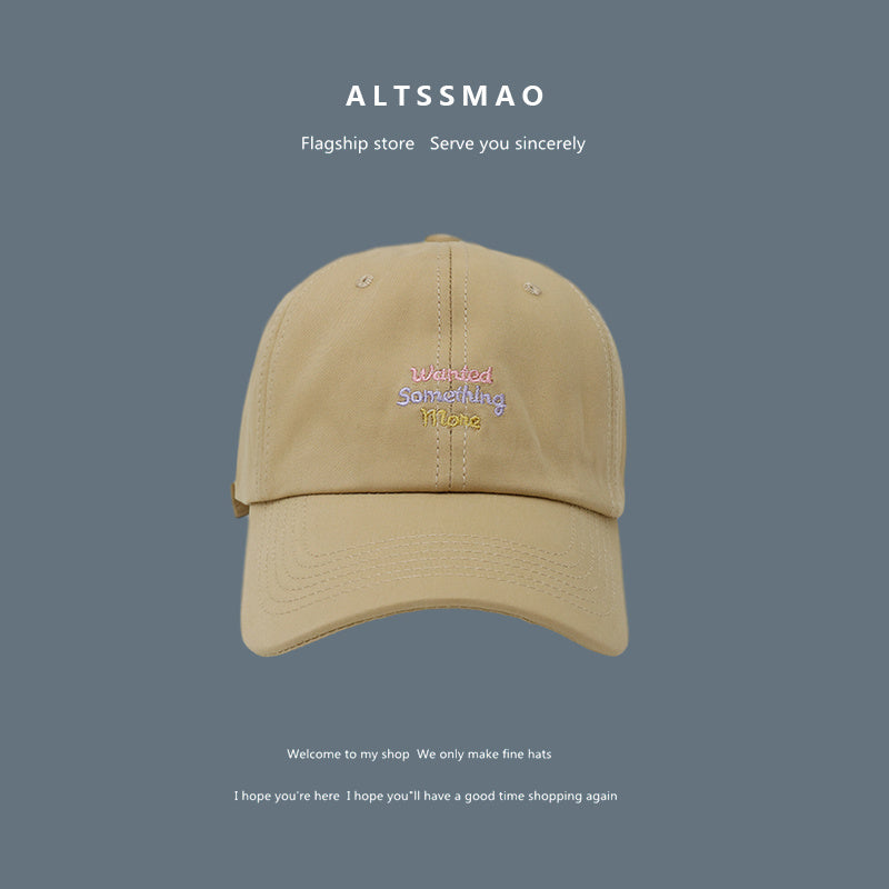 Face Displayed Small Letters Sun Visor Baseball Cap