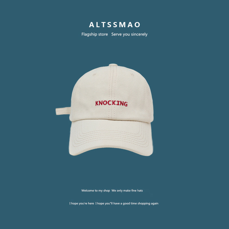 Face Displayed Small Letters Sun Visor Baseball Cap